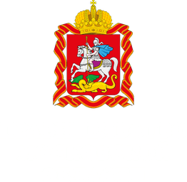 Правительство Московской области