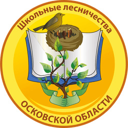 Школьные лесничества Московской области
