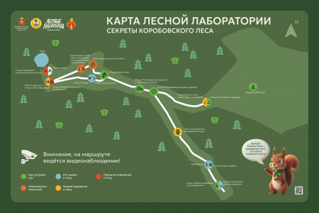 Экскурсия накануне профессионального праздника